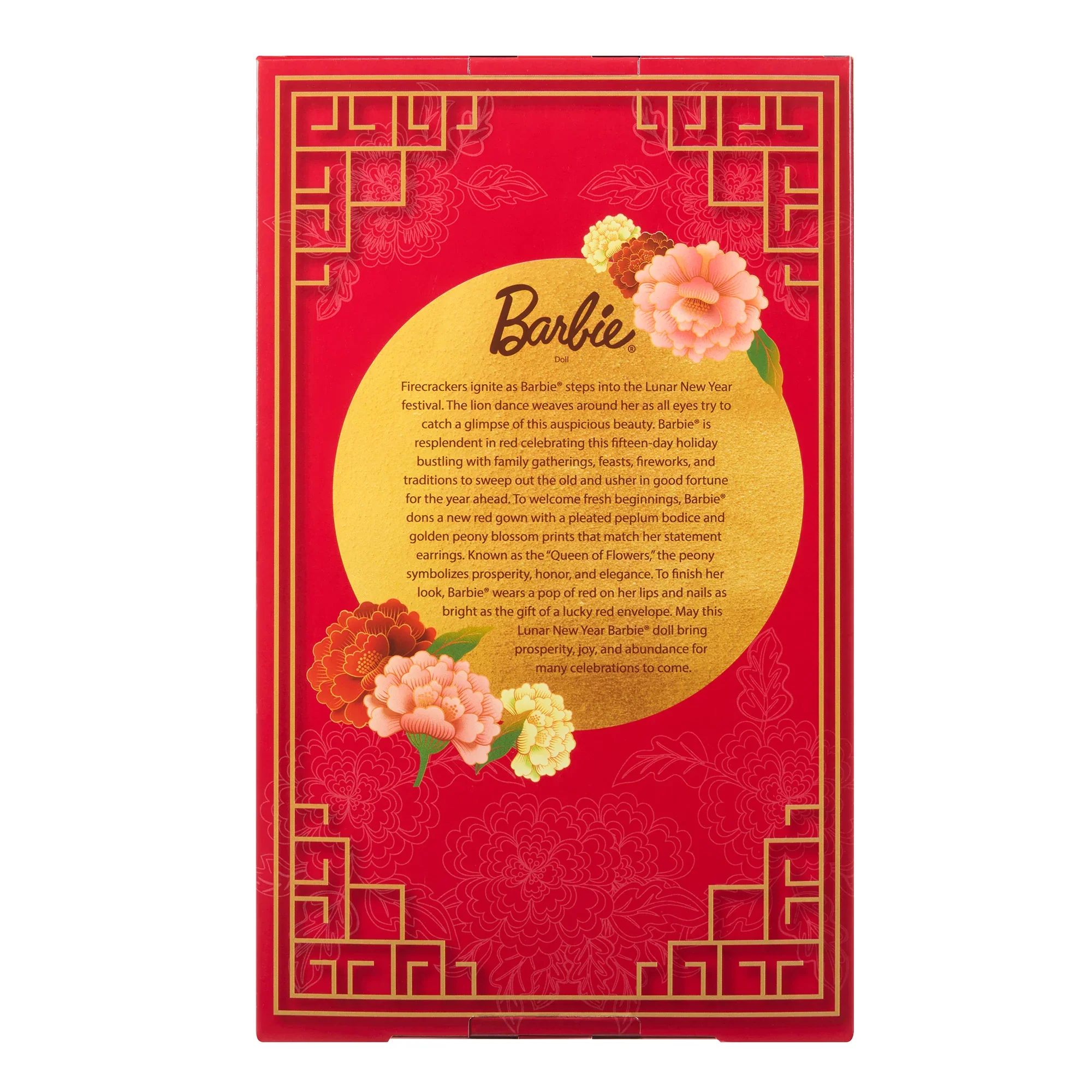Barbie Signature Lunar New Year 2026 Doll - Image 11