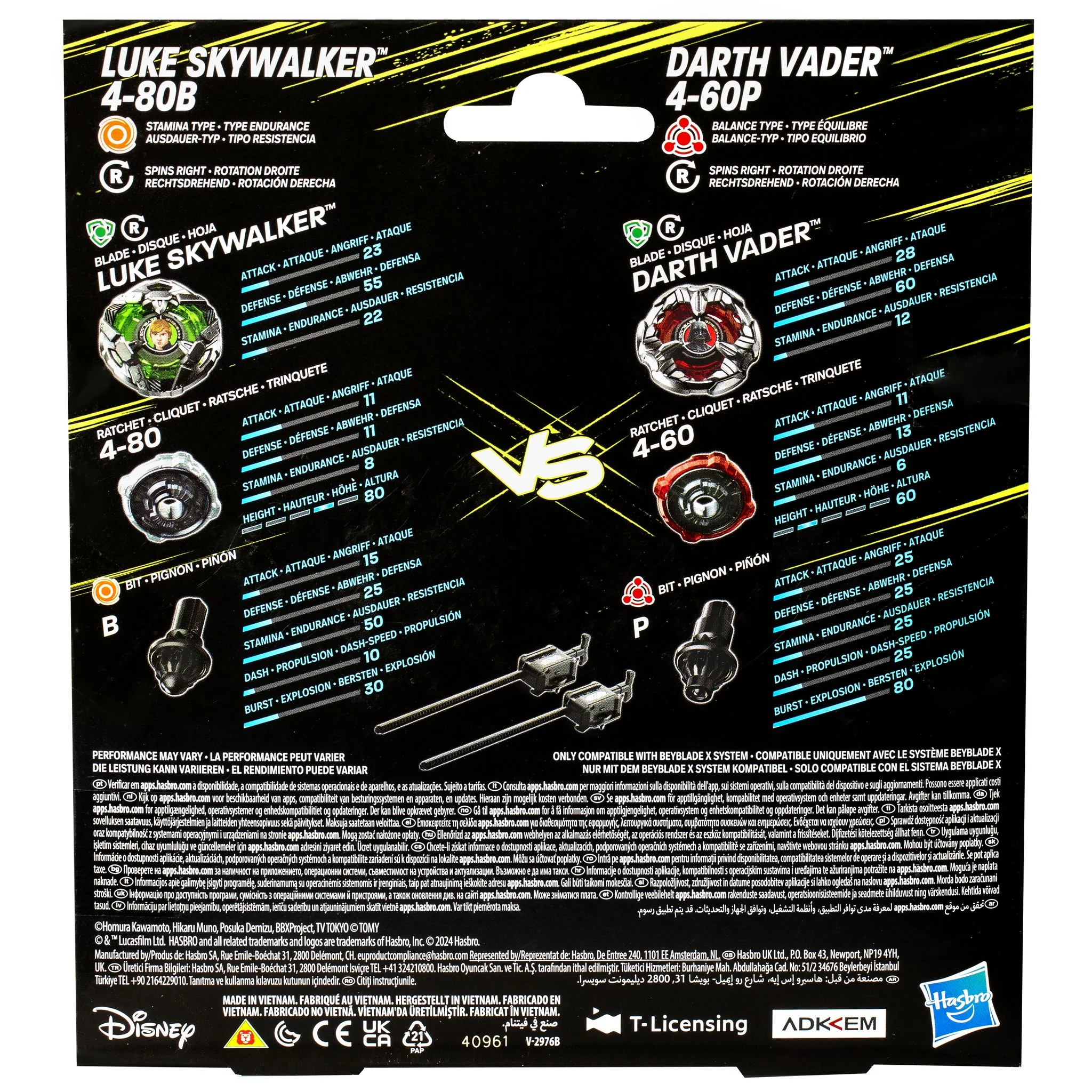 Beyblade X Star Wars Luke Skywalker 4-80B & Darth Vader 4-60P Dual Pack - Image 3