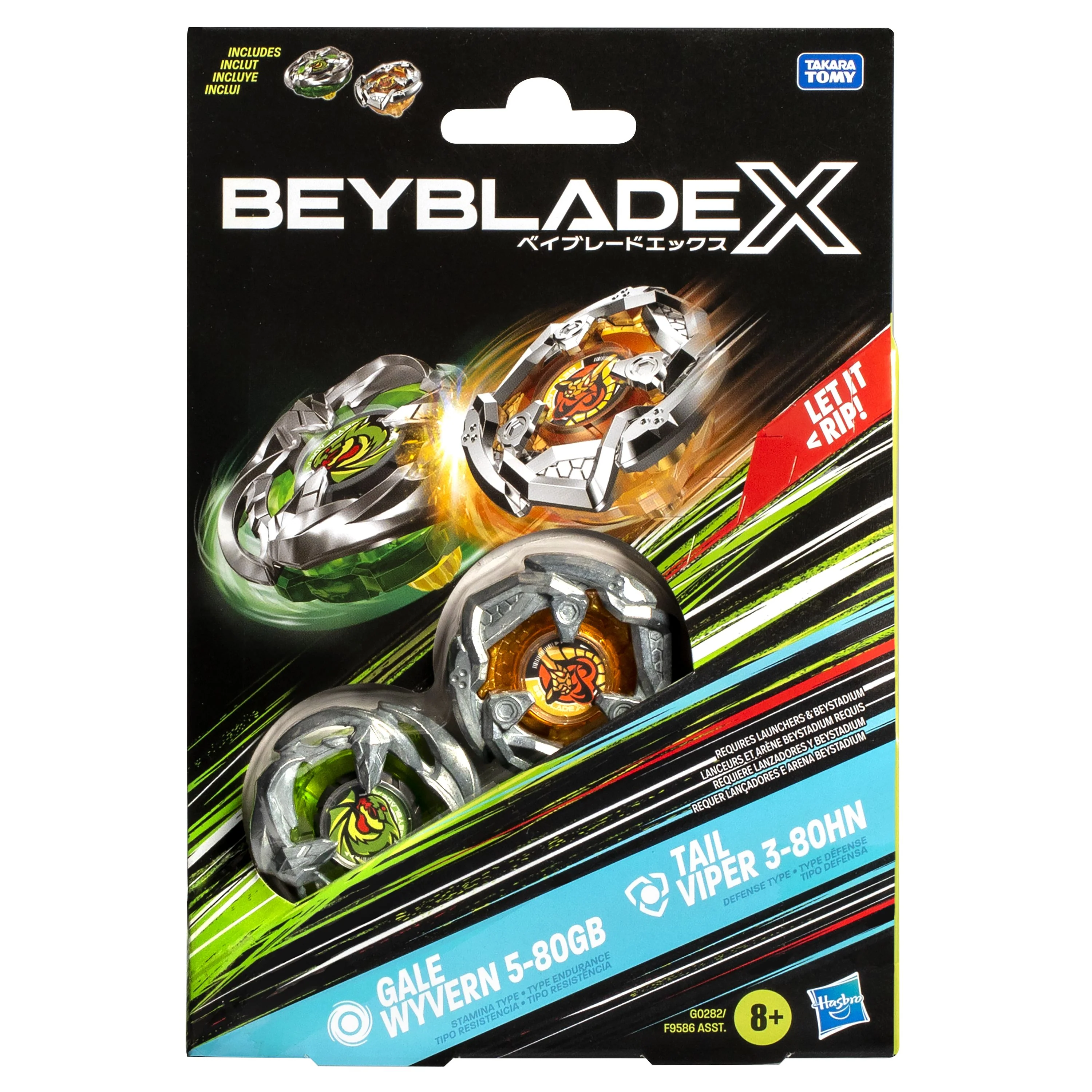 Beyblade X Gale Wyvern 5-80GB & Tail Viper 3-80HN Dual Pack