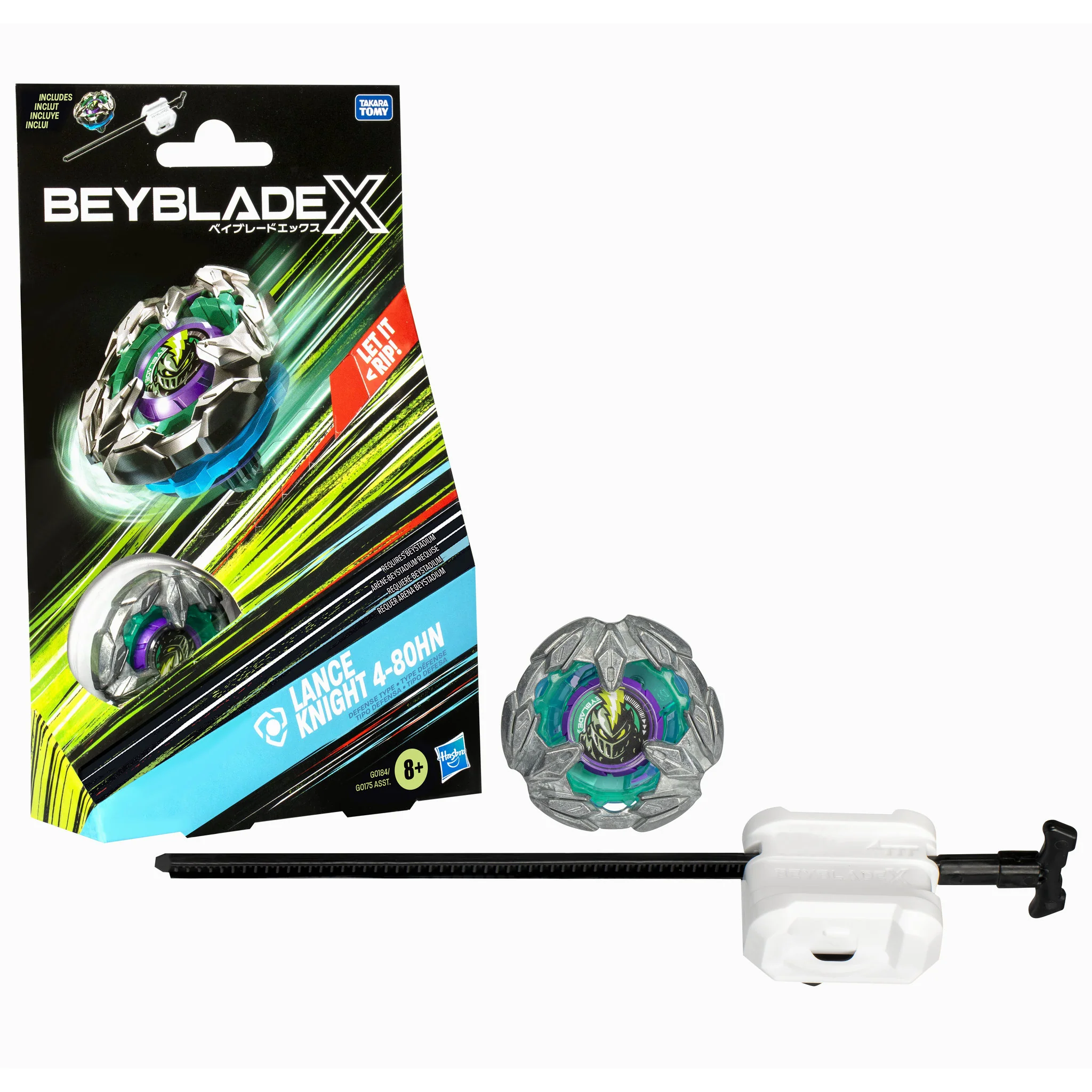 Beyblade X Lance Knight 4-80HN Starter Pack Set - Image 2