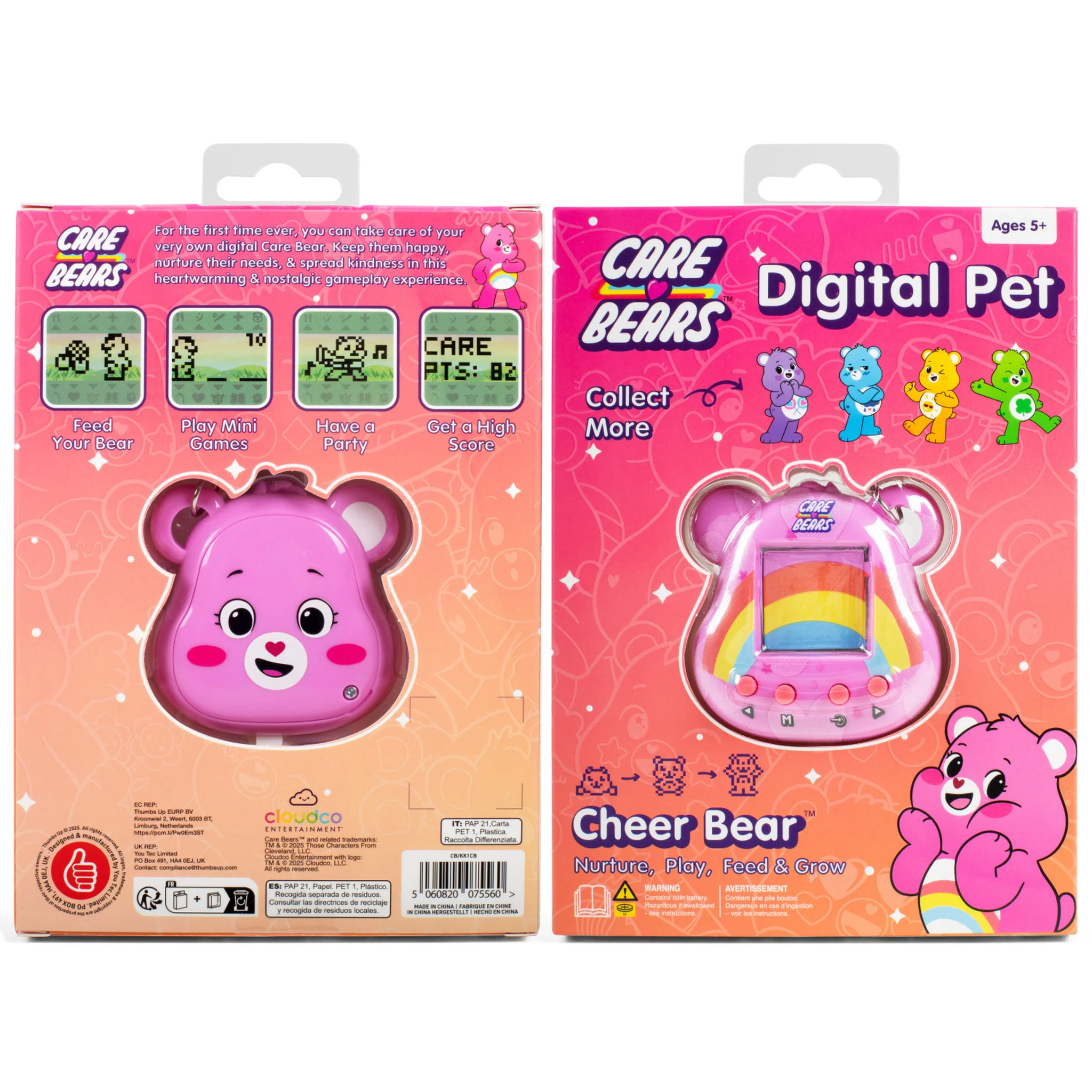 Care Bears Digital Pet Bear - Cheer Bear - Image 6