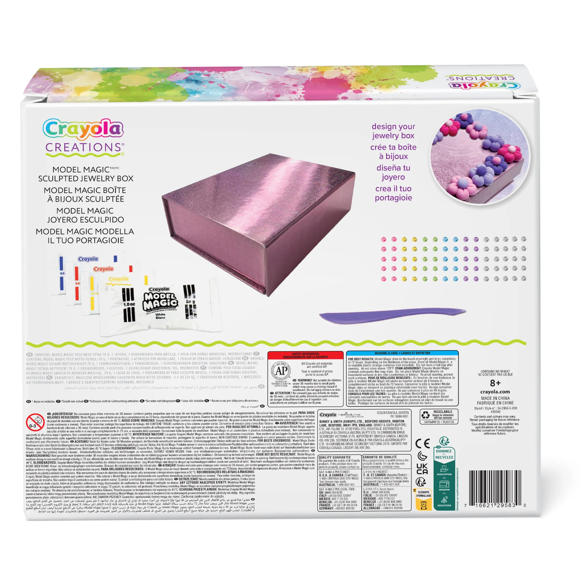 Crayola Creations Jewelry Box - Image 3