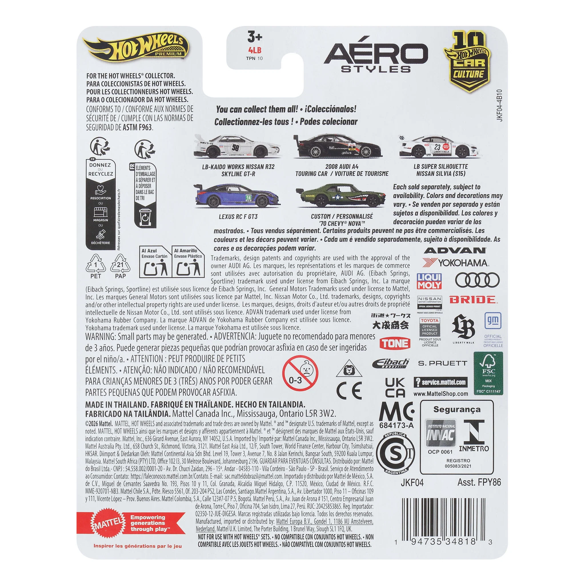 Hot Wheels Aero Styles 1:64 Die-Cast 2008 Audi A4 Touring Car - Image 2