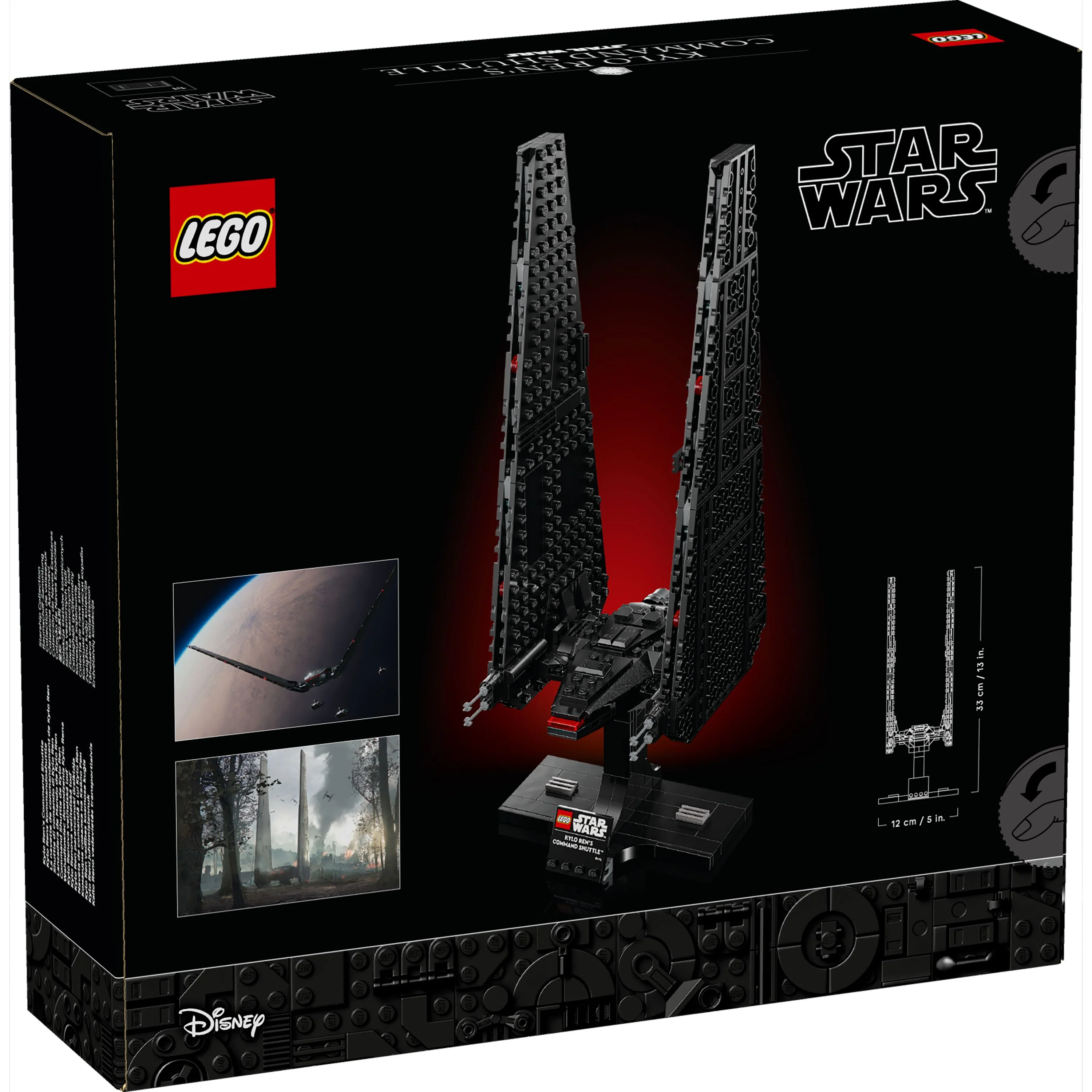 LEGO 75406 Star Wars Kylo Ren’s Command Shuttle - Image 10