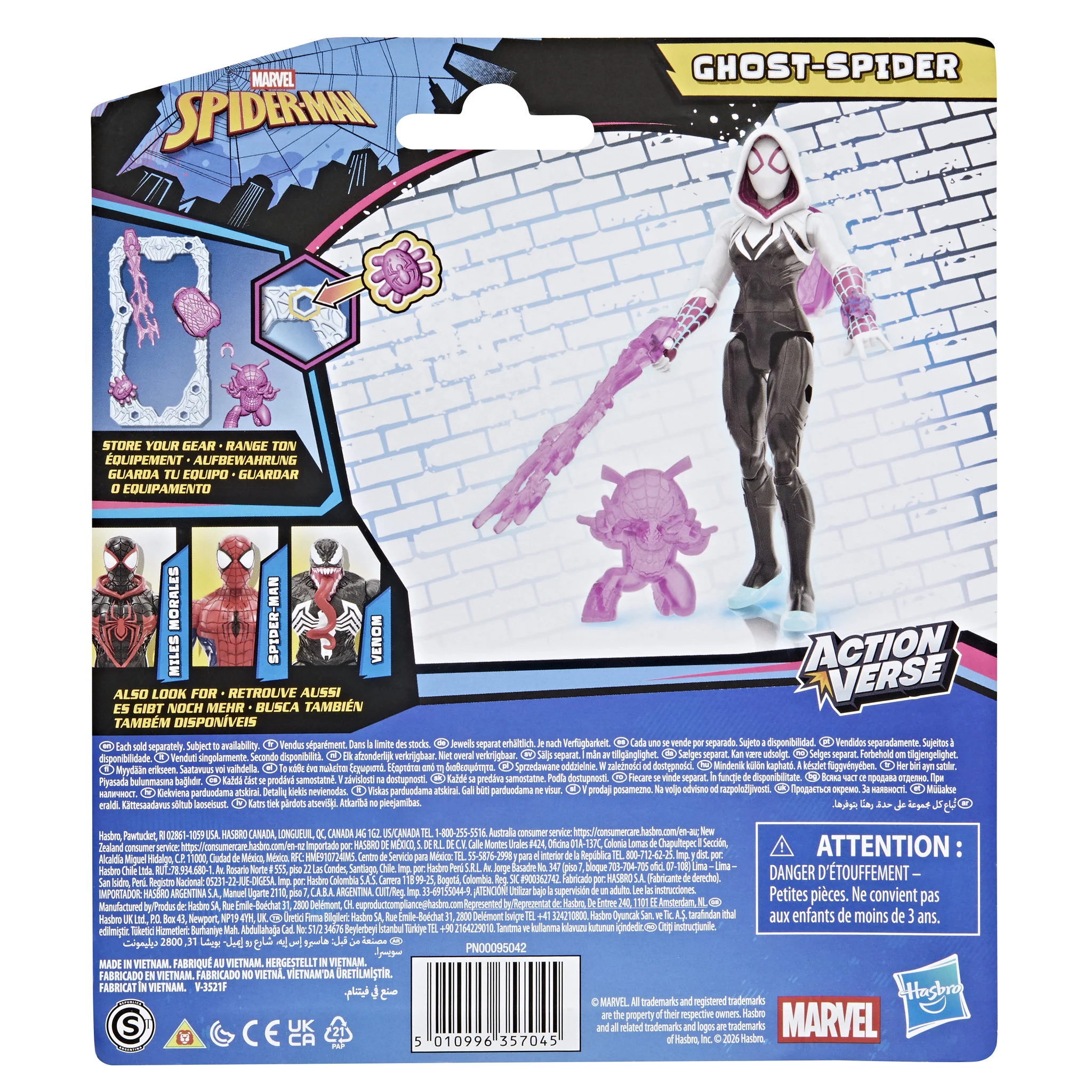 Marvel Spider-Man ActionVerse 4.5 Inch Figure - Ghost-Spider - Image 5