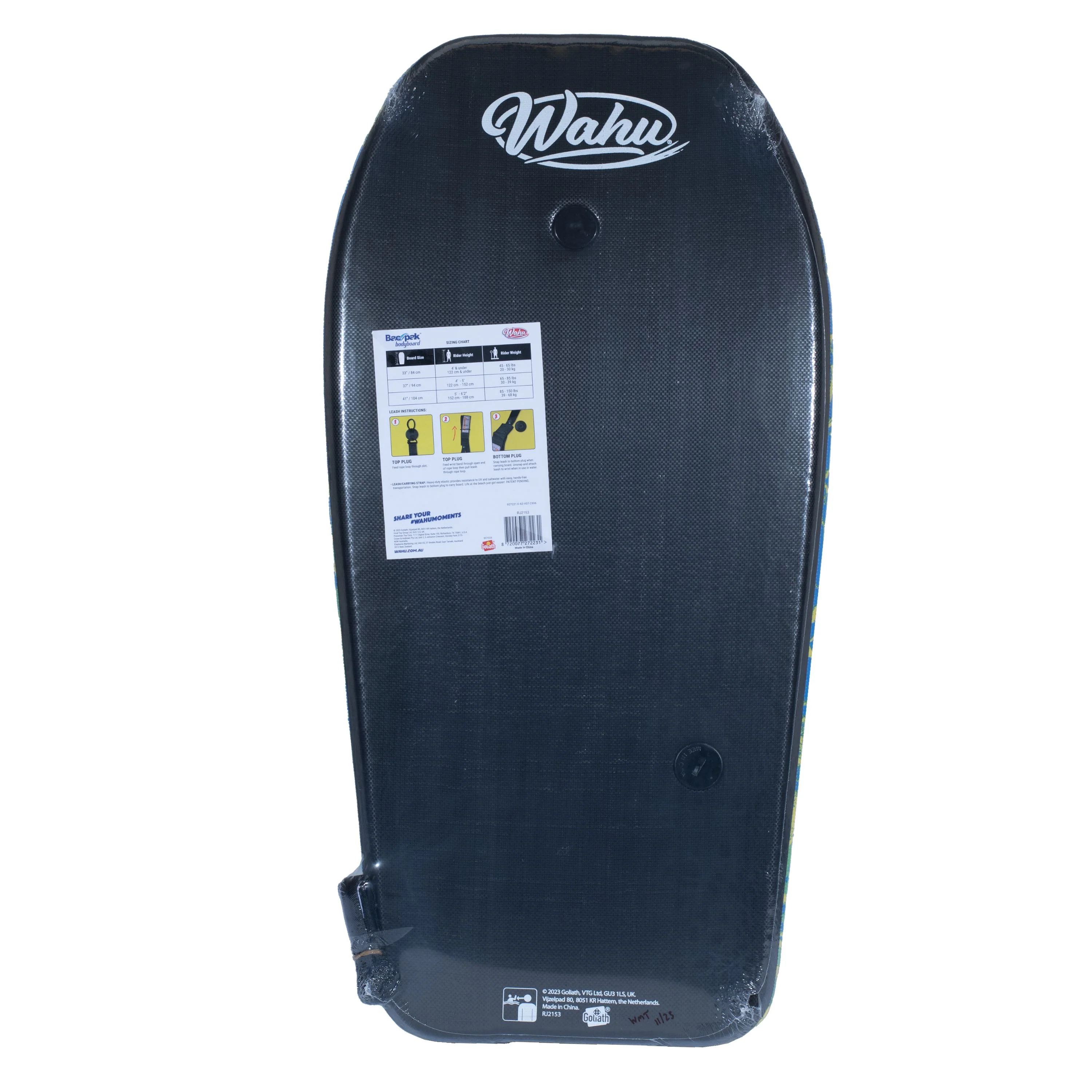 Wahu 94cm Bodyboard - Blue Tie Dye - Image 3