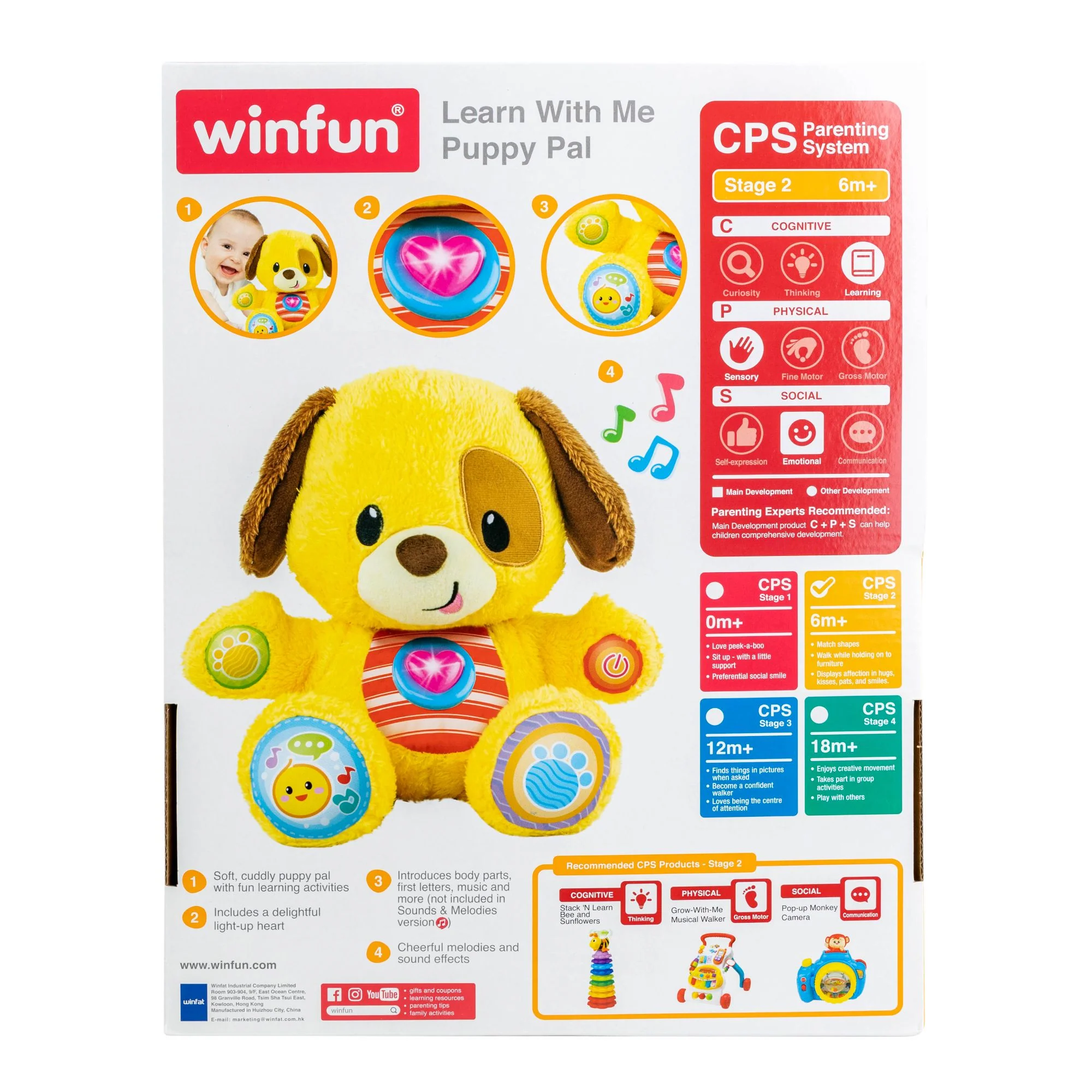 Winfun Learn With Me Puppy Pal - Image 2